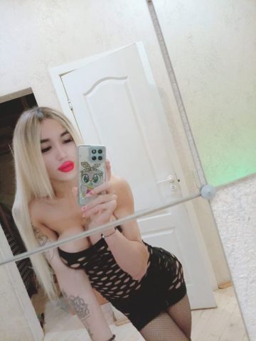Юлия
